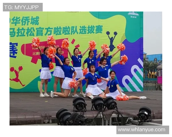 武汉城市马拉松街舞队灵活性表现精彩点评与赛事回顾